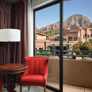 Suncatcher King Red Rock View & Fireplace